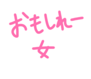 856806225