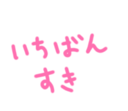856806227