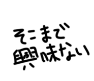 856806228