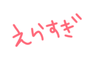 856806229