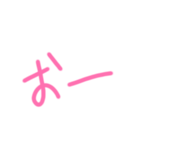 856806236