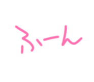856806237