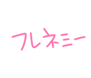 856806238