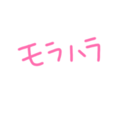 856806240