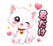856806280