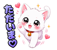 856806288