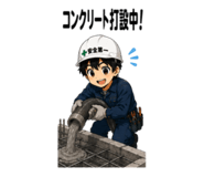 856806564