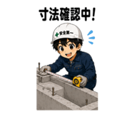 856806566
