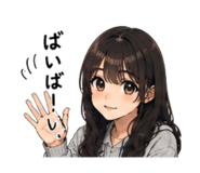 856806781