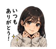 856806783