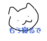 856806913