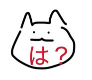 856806914