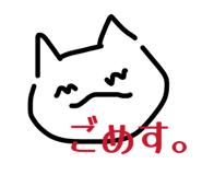 856806915
