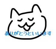 856806916