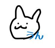 856806920