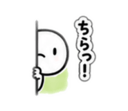 856807118