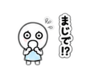 856807138