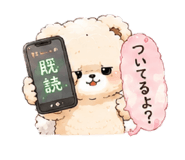 856807174
