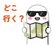 856807233