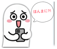 856807240
