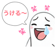 856807244