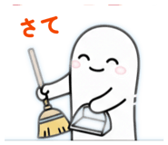 856807247