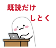 856807248