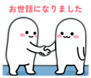 856807251