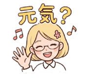 856807356