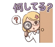 856807357