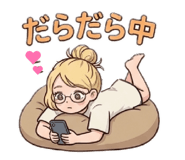856807359