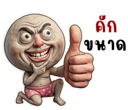 856807927