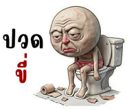856807928