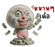 856807935