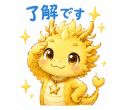 856808296