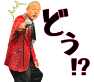 856808353