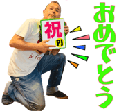 856808355
