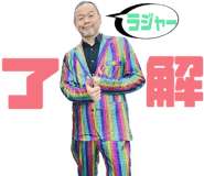 856808362