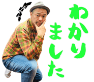 856808363