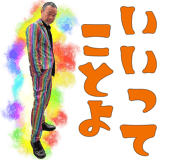 856808368
