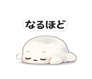 856808413