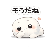 856808414