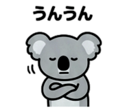 856808679