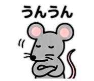 856808688