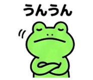 856808693