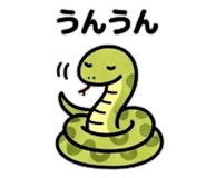 856808697