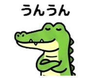 856808698