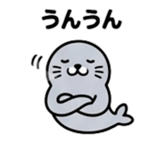 856808701