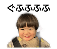 856808717