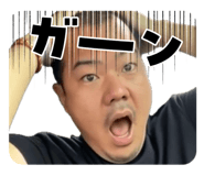 856809204